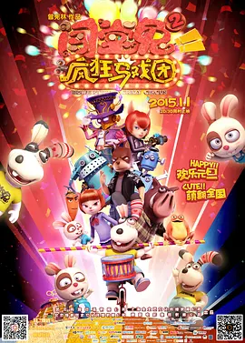色网站在线观看