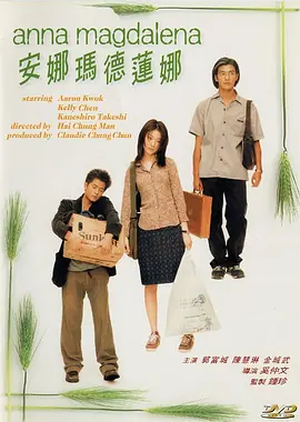 国产亚洲欧美在线视频